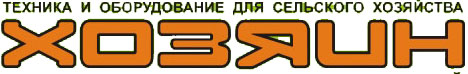 Техника 