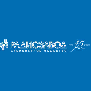 Радиозавод
